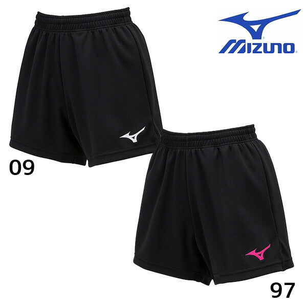【ショップ限定エントリーでさらに+9倍】ミズノMIZUNOレディスウィメンズバレーボールハーフパンツゲームパンツスタンダートフィットポケット無しスリット有りV2MBB202
