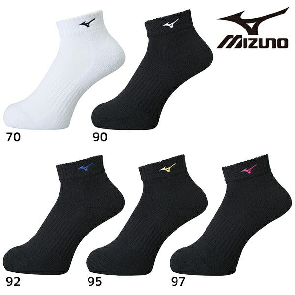 【ネコポス送料無料】ミズノmizunoショートソックスV2MX8001バレーボールショートソックス23-25cm全日本着用ワンポイントロゴ靴下