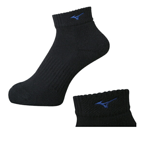 【ネコポス送料無料】ミズノmizunoショートソックスV2MX8001バレーボールショートソックス23-25cm全日本着用ワンポイントロゴ靴下