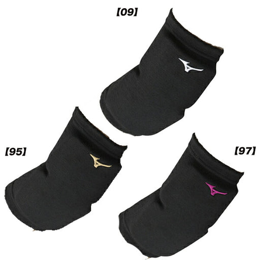 【ショップ限定エントリーでさらに+9倍】ミズノmizunoバレーボールエルボーパッド肘パッドサポーターV2MYA101