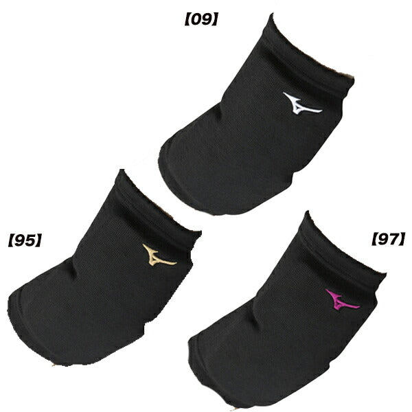 【ショップ限定エントリーでさらに+9倍】ミズノmizunoバレーボールエルボーパッド肘パッドサポーターV2MYA101