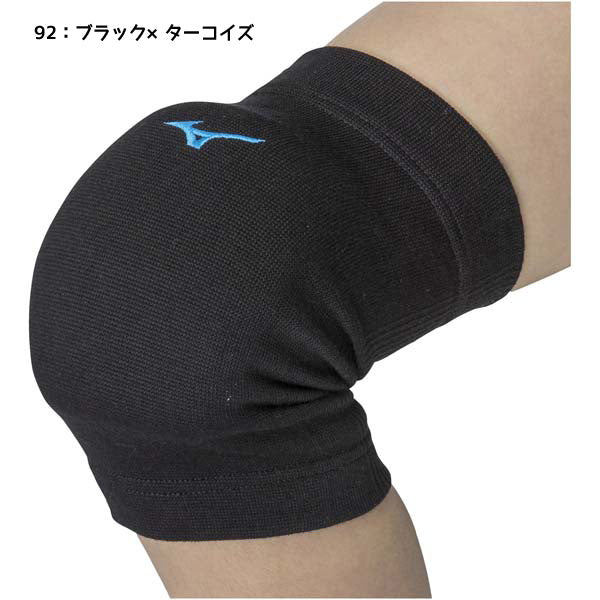 ミズノMIZUNOジュニア膝サポーター(パッド有／2個セット)練習部活バレーボールV2MYA400