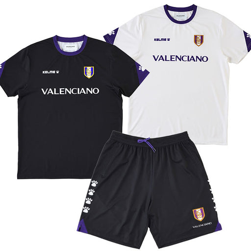 VALENCIANObyKELMEケルメ福袋GALAプラクティス3点セットプラシャツプラパンサッカーフットサル上下セット