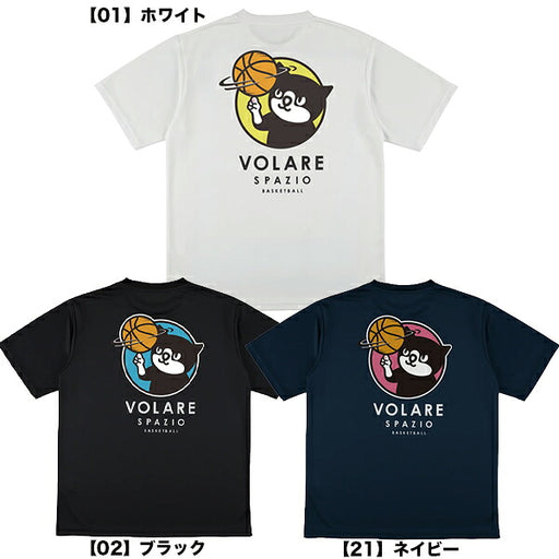 【ネコポス送料無料】スパッツィオspazioVolareバスケプラシャツメンズレディースバスケットボールプラシャツ26FWVB-0003