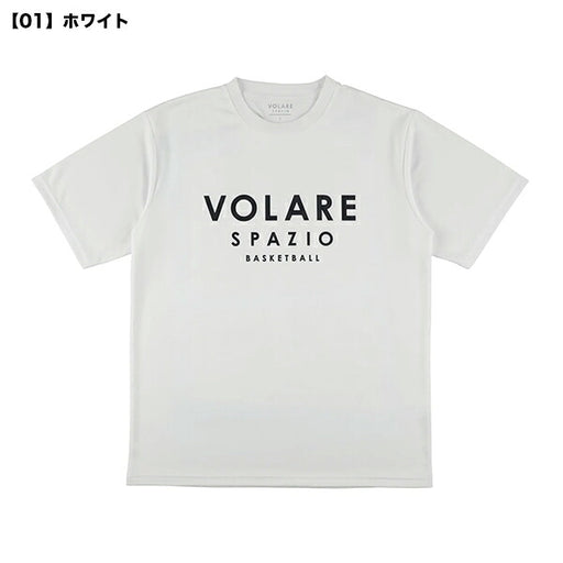 【ネコポス送料無料】スパッツィオspazioVolareバスケプラシャツメンズレディースバスケットボールプラシャツ26FWVB-0003