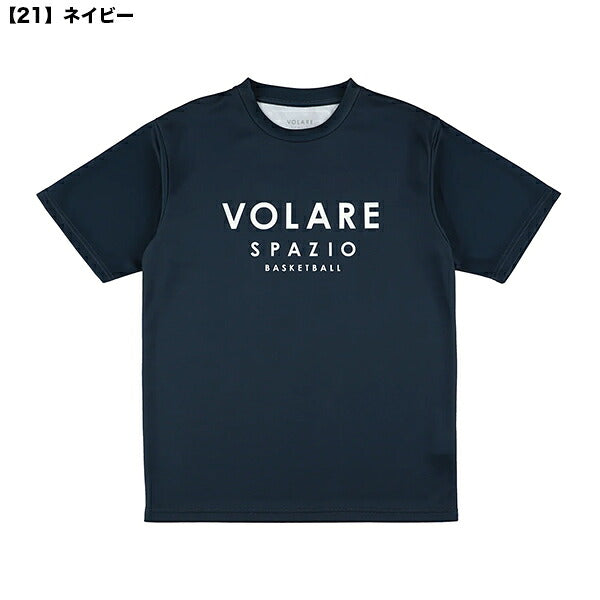 【ネコポス送料無料】スパッツィオspazioVolareバスケプラシャツメンズレディースバスケットボールプラシャツ26FWVB-0003