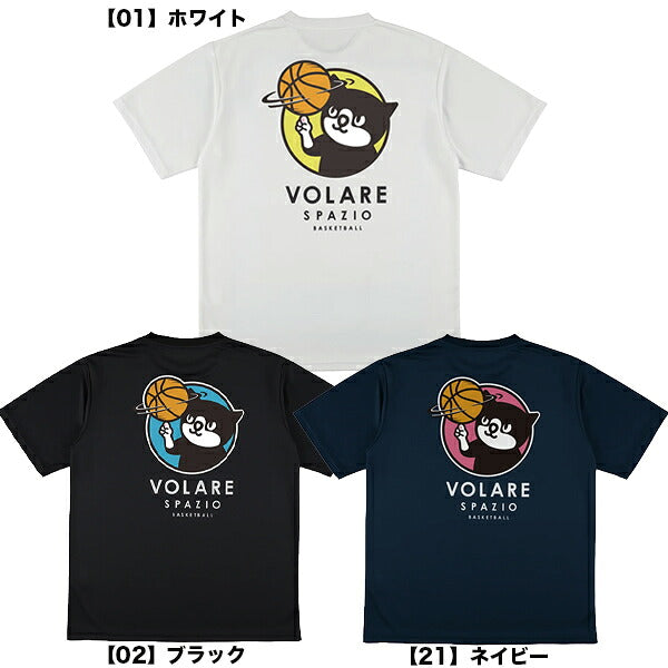 【ネコポス送料無料】スパッツィオspazioJr.Volareバスケプラシャツジュニアバスケットボールシャツ26FWVB-0004