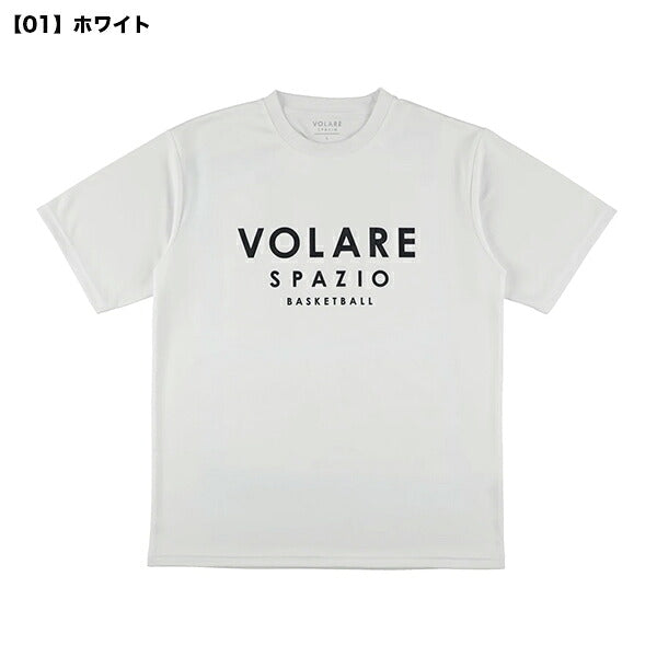 【ネコポス送料無料】スパッツィオspazioJr.Volareバスケプラシャツジュニアバスケットボールシャツ26FWVB-0004