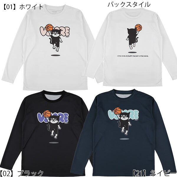 【ネコポス送料無料】スパッツィオSpazioPippoレイアップロングプラシャツバスケットボールシャツメンズレディースVB-0007