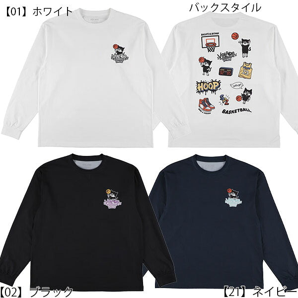 【ネコポス送料無料】スパッツィオSpazioJr.バスケマルチOVSロングTシャツバスケットボールジュニアシャツVB-0010