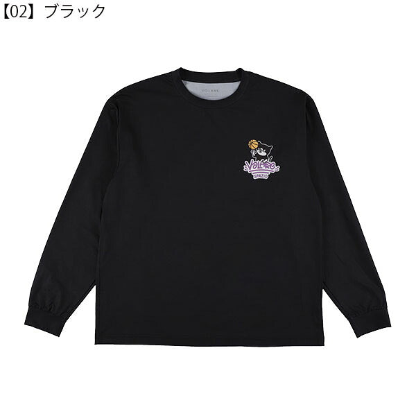 【ネコポス送料無料】スパッツィオSpazioJr.バスケマルチOVSロングTシャツバスケットボールジュニアシャツVB-0010