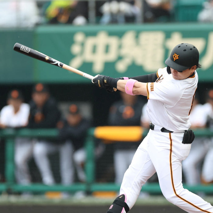 マルチヴィクタスMVSメンズ野球ヴィクタス丸佳浩選手使用モデル硬式木製バットVJRWMYM8
