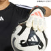 【ネコポス対応可】アディダスadidasプレデタートレーニングジュニアVL159-KE9707サッカーキーパーグローブGKグローブゴールキーパーソーラーターボ