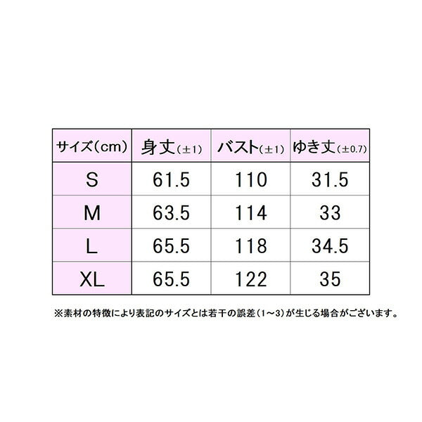 【ショップ限定エントリーでさらに+9倍】【ネコポス送料無料】フィラFILAレディーステニスウェアゲームシャツTシャツ半袖VL2806