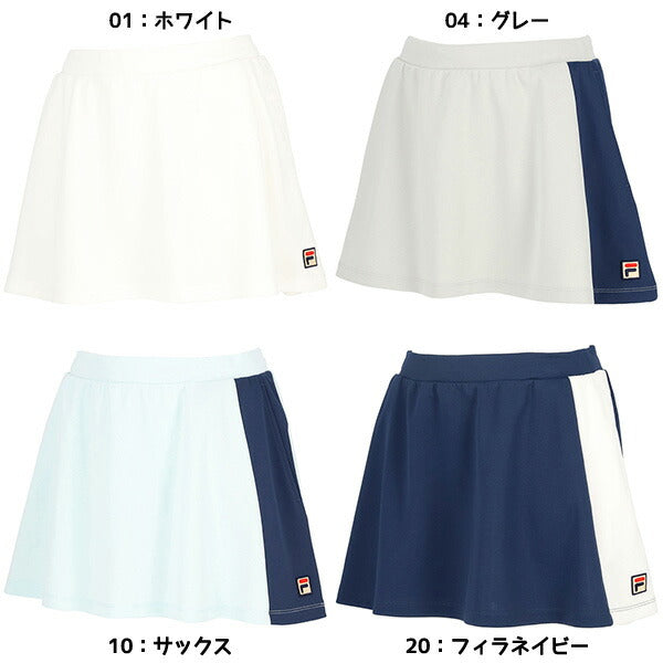 【ショップ限定エントリーでさらに+9倍】フィラFILAレディーステニスウェアスコートゲームパンツVL2814