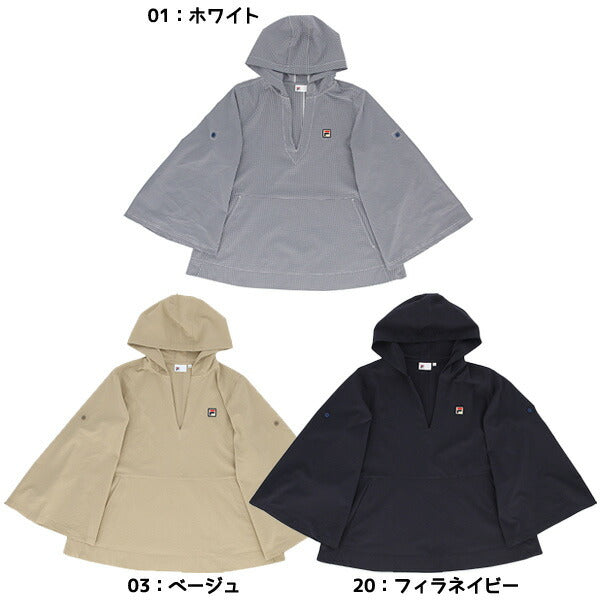 【ショップ限定エントリーでさらに+9倍】フィラFILAレディーステニスウェアポンチョパーカージャケットアウターVL2854