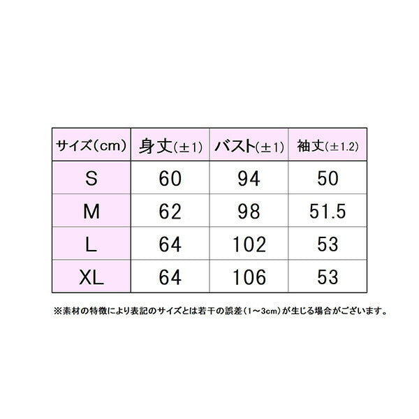 【ショップ限定エントリーでさらに+9倍】フィラFILAレディーステニスウェアポンチョパーカージャケットアウターVL2854