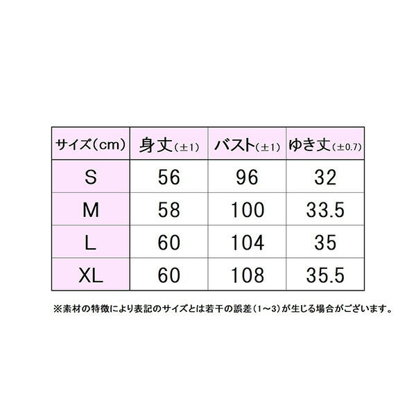 【ネコポス送料無料】フィラFILAレディーステニスウェアゲームシャツTシャツ半袖VL2864