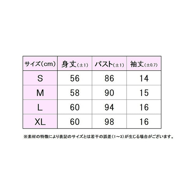 【ショップ限定エントリーでさらに+9倍】フィラFILAレディーステニスウェアシャツVL2953バックプリントTシャツグラフィック半袖