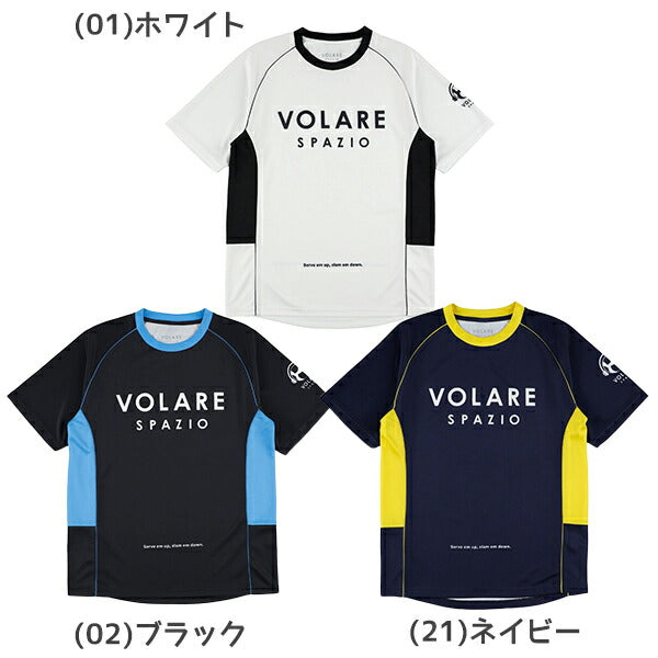 【ネコポス送料無料】spazioスパッツィオバレーボールゲームシャツメンズレディースVolareバレープラシャツ1VS-0010