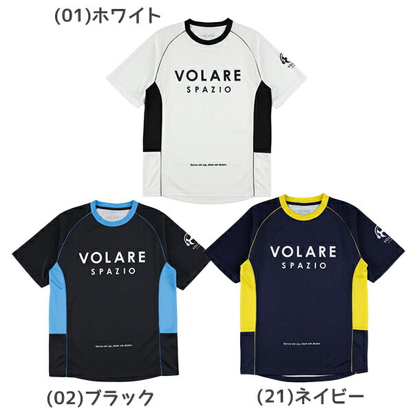【ネコポス送料無料】spazioスパッツィオバレーボールゲームシャツジュニアJr.Volareバレープラシャツ1VS-0016