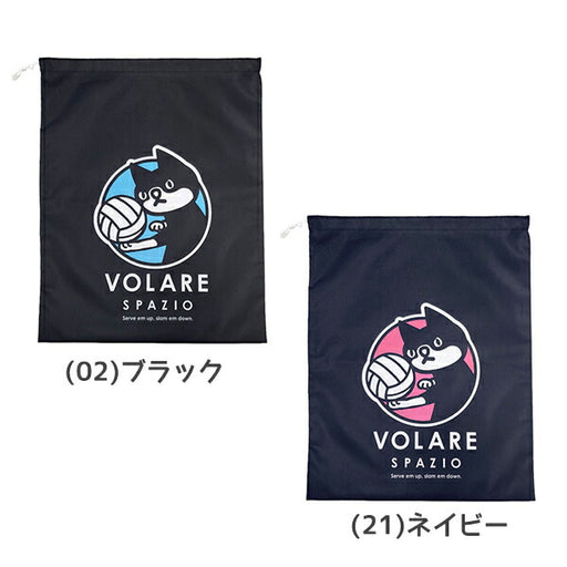 spazioスパッツィオバレーボールVolareSpazioシューズバッグVS-0021
