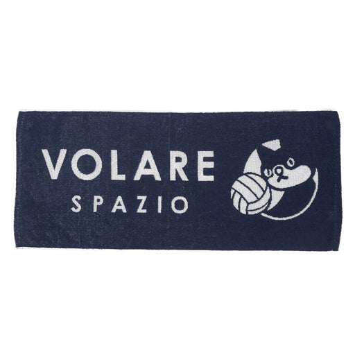spazioスパッツィオバレーボールグッズアクセサリVolareSpazioスポーツタオルVS-0023