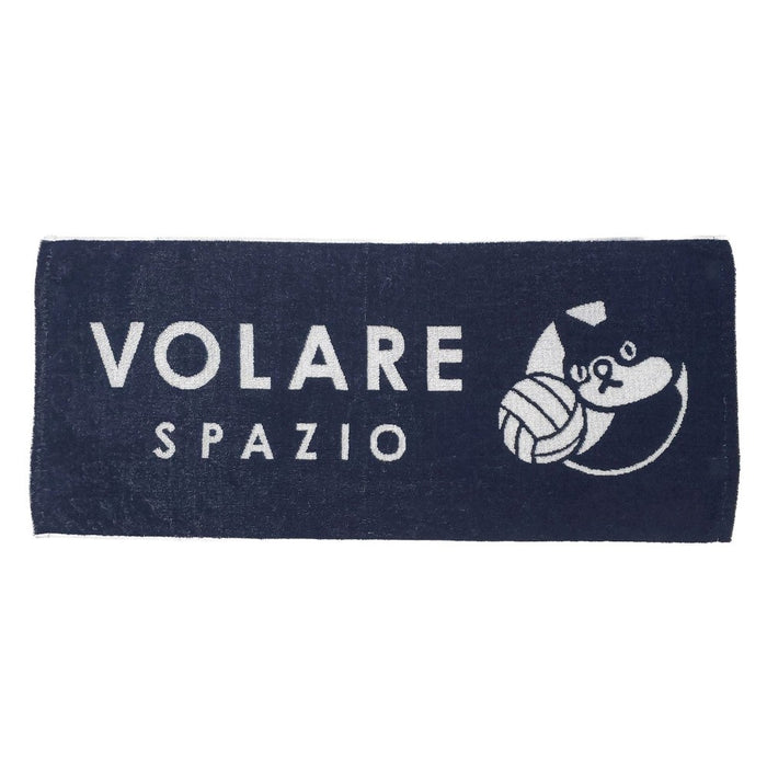 spazioスパッツィオバレーボールグッズアクセサリVolareSpazioスポーツタオルVS-0023