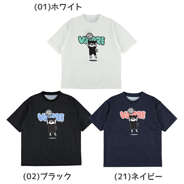 【ネコポス送料無料】spazioスパッツィオバレーボールゲームシャツメンズレディースPippoトスTシャツVS-0024