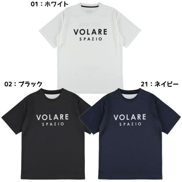 スパッツィオSpazioバレーゲームシャツVOLAREプラシャツVS-0044