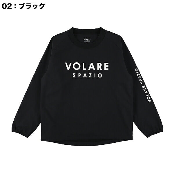 スパッツィオSpazioVolare裏トリコット起毛長袖ピステバレーボールメンズレディースピステトップVS-0072