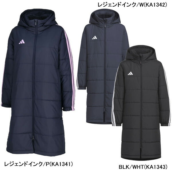 アディダスadidasジュニアMHボアロングコートVS459サッカーフットサルベンチコート防寒フード子供用