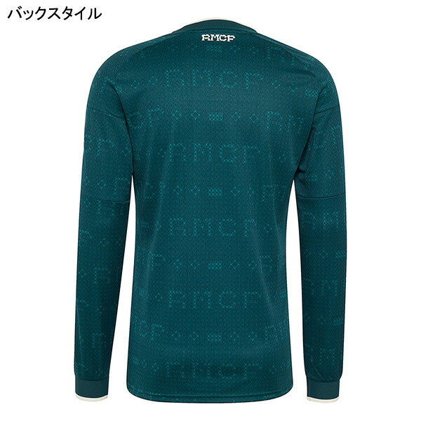 レアルマドリードRMD2026-27レプリカアウェイユニフォーム長袖W9398-KC3970サッカーグリーンアディダスadidas