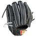 【ショップ限定エントリーでさらに+9倍】【即出荷】ウイルソンWilsonSTAFFDUALDP硬式グラブ投手WBW101037