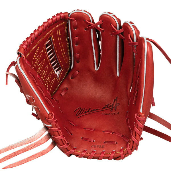 【ショップ限定エントリーでさらに+9倍】ウィルソンwilson野球硬式グラブWILSONSTAFFDUAL投手用DB型WBW101041ピッチャー用グローブ