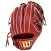 【ショップ限定エントリーでさらに+9倍】【即出荷】ウイルソンWilsonSTAFFDUALDS硬式グラブ内野手用DS型WBW101052