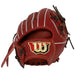 【ショップ限定エントリーでさらに+9倍】【即出荷】ウイルソンWilsonSTAFFDUALDS硬式グラブ内野手用DS型WBW101052