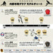 【ショップ限定エントリーでさらに+9倍】ウィルソンwilson野球硬式グラブwilsonstuffdual内野手用87型WBW102313グローブ外崎モデル