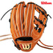 【ショップ限定エントリーでさらに+9倍】野球wilsonウィルソン硬式グローブグラブ硬式用一般内野手用StaffDUALデュアル87型WBW102904