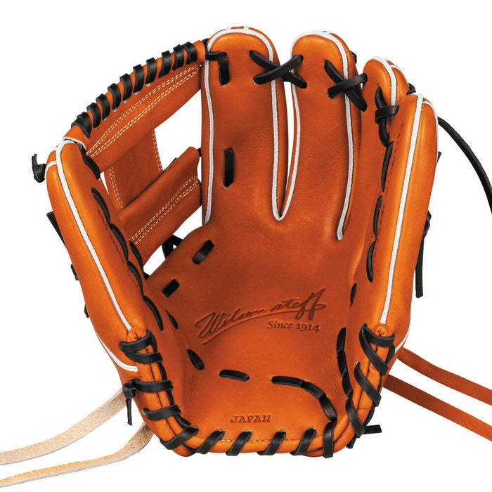 【ショップ限定エントリーでさらに+9倍】野球wilsonウィルソン硬式グローブグラブ硬式用一般内野手用StaffDUALデュアル1723型WBW102907