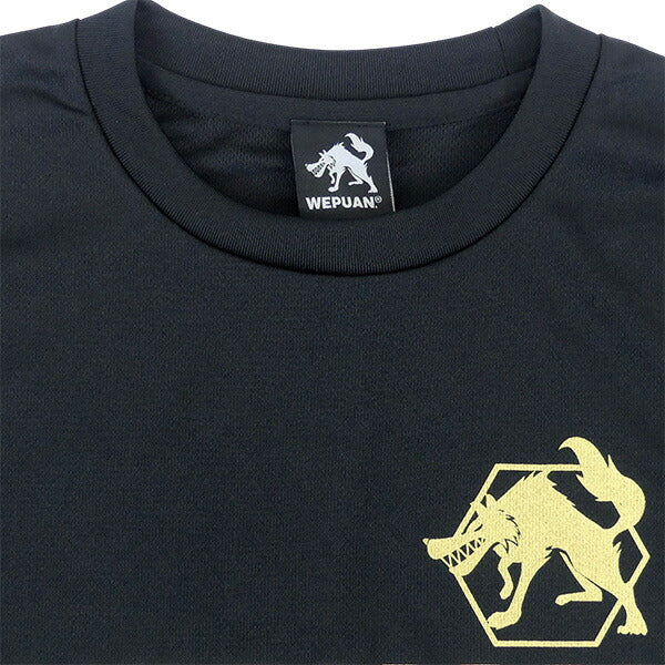 【ネコポス対応可】ウエプアンWEPUANWWドライシャツWE-S2サッカーフットサルプラクティスシャツTシャツ練習着メンズ