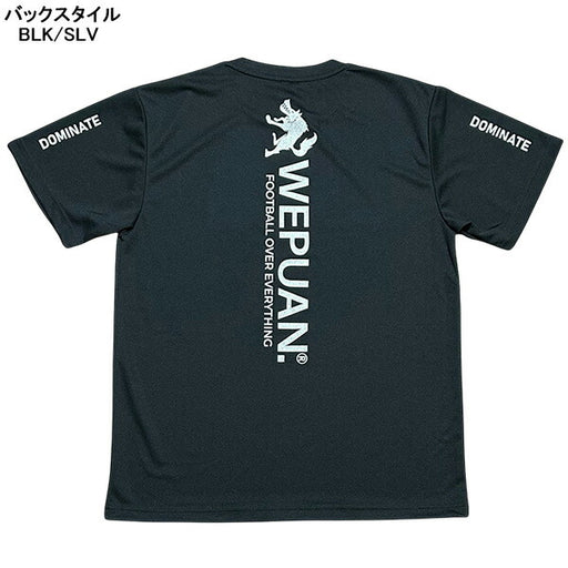 【ネコポス対応可】ウエプアンWEPUANバックビッグロゴプラシャツWE-S50サッカーフットサルプラクティスシャツTシャツ練習着メンズ