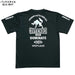 【ネコポス対応可】ウエプアンWEPUANCONTENDERプラシャツWE-S54サッカーフットサルプラクティスシャツTシャツ練習着メンズ