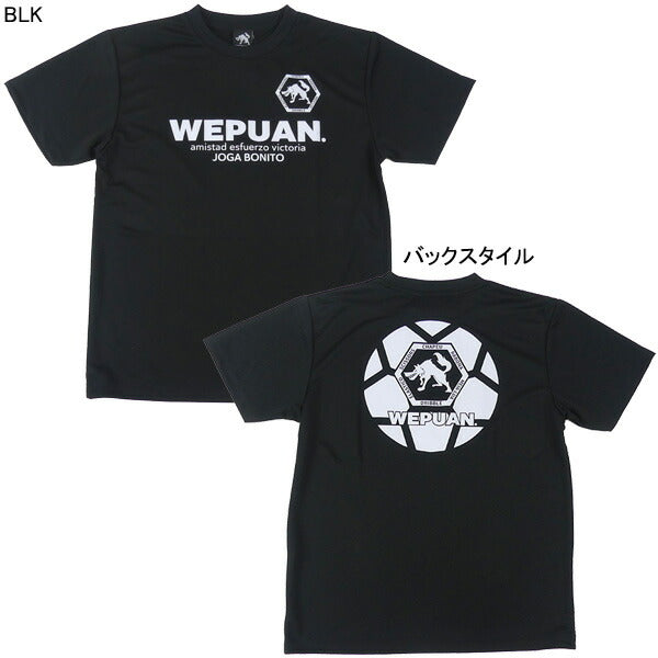 【ショップ限定エントリーでさらに+9倍】【ネコポス送料無料】ウエプアンWEPUANWEPサッカーボールプラWEAR-S3サッカーフットサルプラクティスシャツTシャツ半袖練習着メンズ