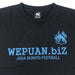 【ネコポス送料無料】ウエプアンWEPUANFSリミテッドWEAR-S5サッカーフットサル半袖プラクティスシャツWEPUAN.biz