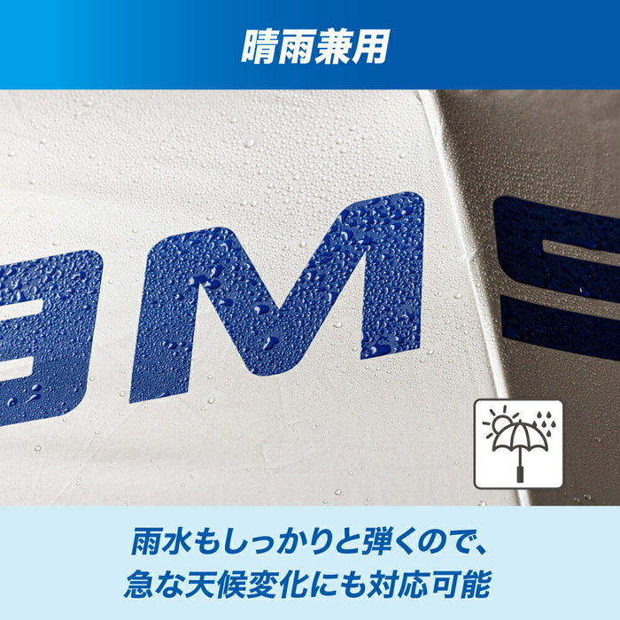ザムストzamstWIDESUNSHADER日傘387100サッカーフットサル折り畳みUVカット観戦晴雨兼用直径130cm