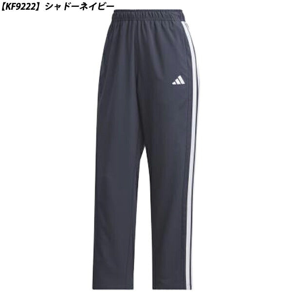 アディダスadidasTEAMルーズフィットクロスパンツ26SSレディースロングパンツWK468
