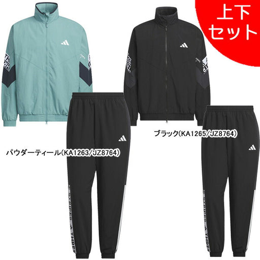 【上下セット】アディダスadidas裏メッシュMWORDウーブンジャケットパンツ上下WM005-DC125サッカーフットサルブレーカーメンズ