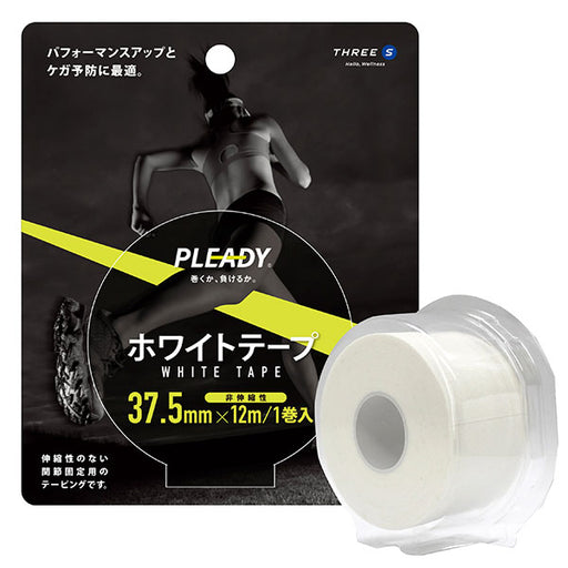 プレディPLEADYホワイトテープブリスターパック37.5mmWT-BP375サッカーフットサルテーピング