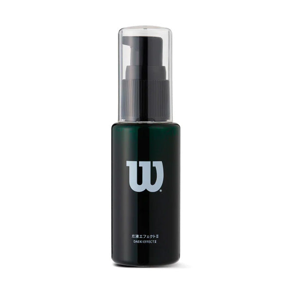 【ショップ限定エントリーでさらに+9倍】【即出荷】ウイルソンWilson野球だ液エフェクト2WTAGMG003グラブアクセサリーグラブケア